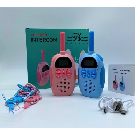 Детские портативные рации My Choice Device 2 шт с фонариком  оптом-8