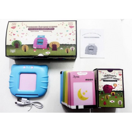 Говорящий детский развивающий планшет для чтения с USB-портом  оптом-5