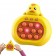 Детская игрушка-антистресс PUSH TOY  оптом
