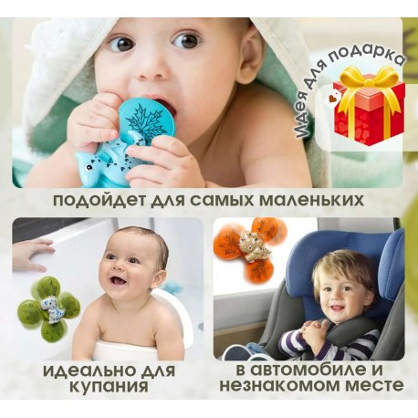 Погремушка-Спиннер для купания Динозавры на присоске  оптом-3