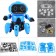 Интерактивный робот Small Six Robot  оптом