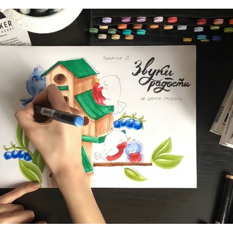 Маркеры для скетчинга Touch 120 шт  оптом-8