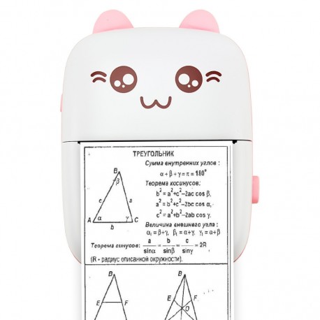 Детский портативный Мини-Принтер Mini Printer Manuai мгно  оптом-3