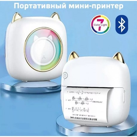 Термо мини-принтер портативный Portable Mini Printer  оптом-7