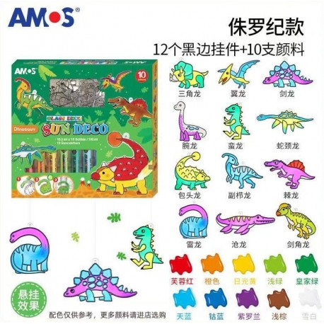 Набор для детского творчества AMOS Sun Deco Dino 10x10.5 мл с динозаврами оптом-7