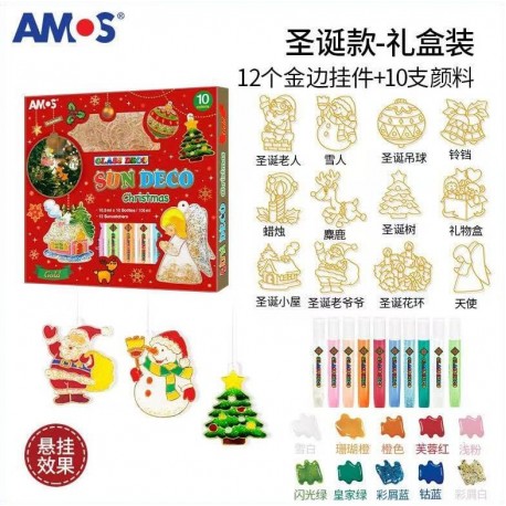 Новогодний набор для творчества AMOS Sun Deco 10 х 10,5 мл оптом-3