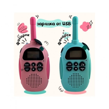 Детский игровой набор раций Kids Walkie Talkie 2 шт  оптом-4