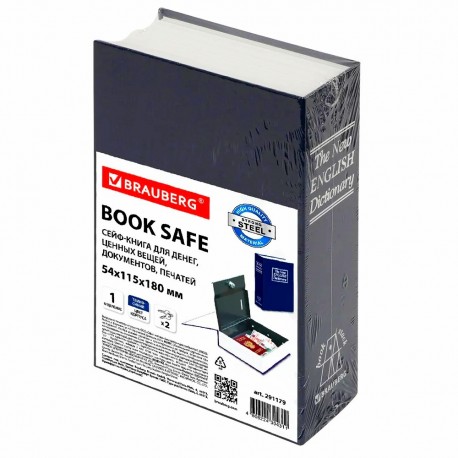 Книга-склад для денег Английский словарь, 54х115х180 мм с кодовым замком  оптом-7