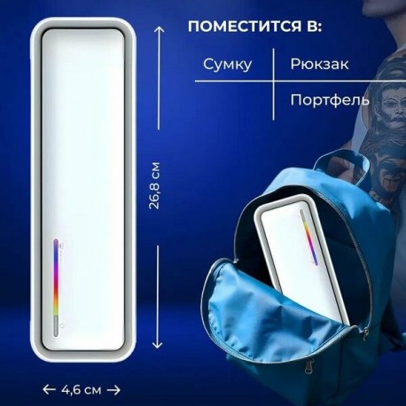 Термопринтер мобильный для документов А4, 30 листов бумаги для печати-5