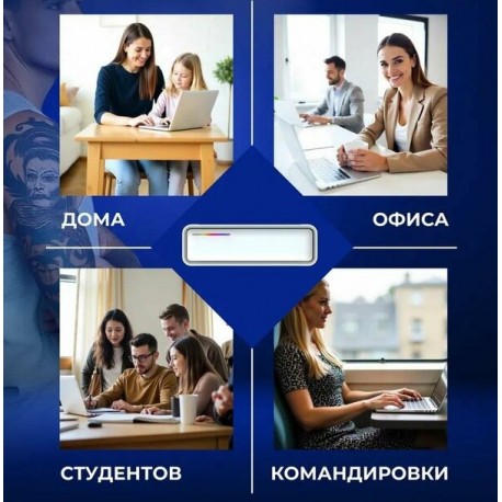 Термопринтер мобильный для документов А4, 30 листов бумаги для печати-6