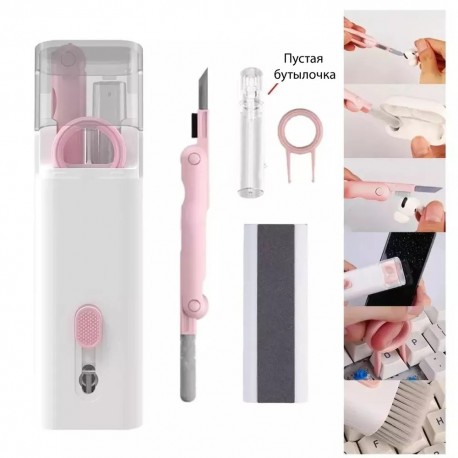 Набор для очистки наушников, клавиатуры, экрана телефонов и ноутбуков 7 в 1  оптом-4