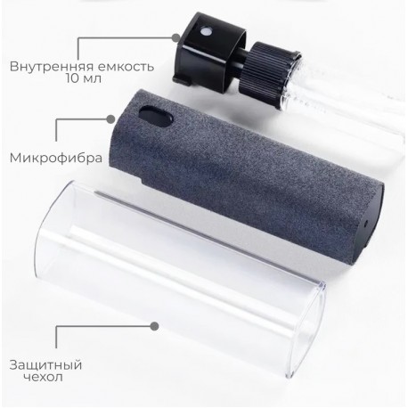 Универсальный портативный очиститель экрана All-in-one Portable screen cleaner  оптом-3