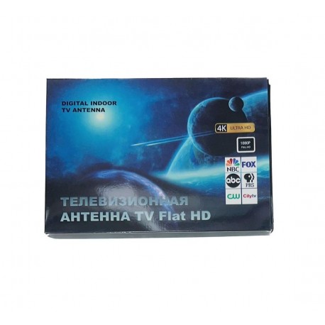 Телевизионная антенна TV Flat HD с поддержкой стандартов HDTV и 4K оптом-1