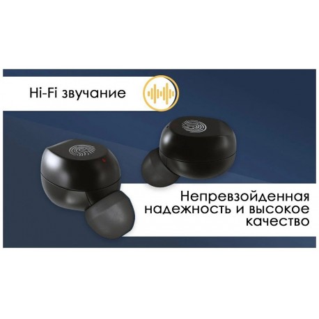 Беспроводные наушники-вкладыши F9 Tws Bluetooth  оптом-9