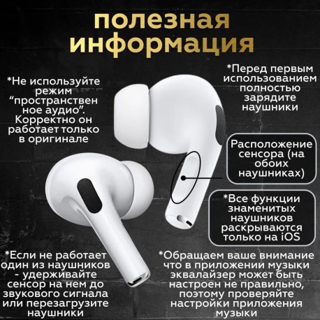 Наушники беспроводные TND Pods Pro 2 LUX   оптом-3