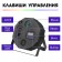 LED Диско прожектор для сцены Par RGBW DMX 512, 36 светодиодов  оптом