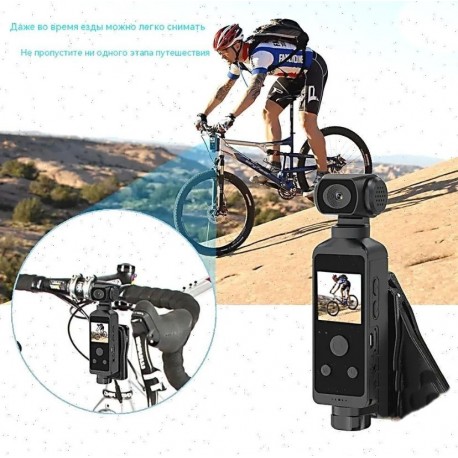 Карманная экшн-камера 4K, 1.33", с углом обзора 270°для блогеров и путешественников-3