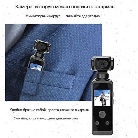 Карманная экшн-камера 4K, 1.33", с углом обзора 270°для блогеров и путешественников-7