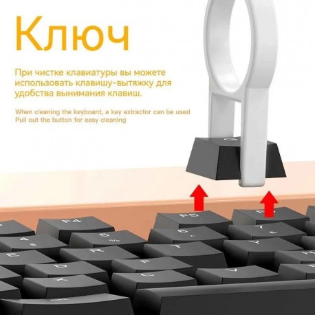 Набор инструментов 20 в 1 Multifunctional Cleaning Brush для чистки ноутбука, гаджетов  оптом-10