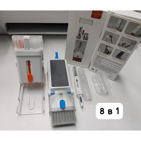 Набор кистей для чистки электроники 8 в 1  оптом-8