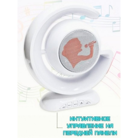 Караоке система с LED подсветкой 1 микрофон-1