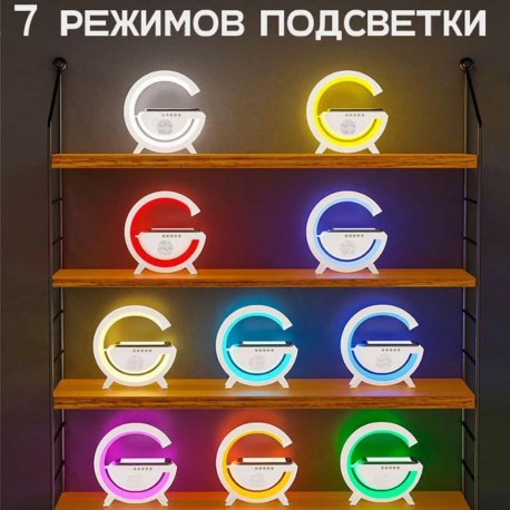 Беспроводная колонка LED WIRELESS CHARGING SPEAKER  6500 с RGB подсветкой и зарядкой  оптом-4