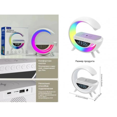 Беспроводная колонка светодиодный RGB ночник Bluetooth 4 в 1  оптом-4