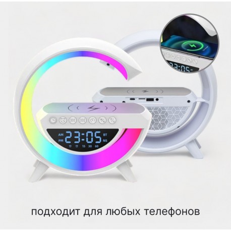 Беспроводная колонка светодиодный RGB ночник Bluetooth 4 в 1  оптом-5