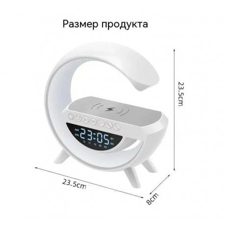 Беспроводная колонка светодиодный RGB ночник Bluetooth 4 в 1  оптом-2