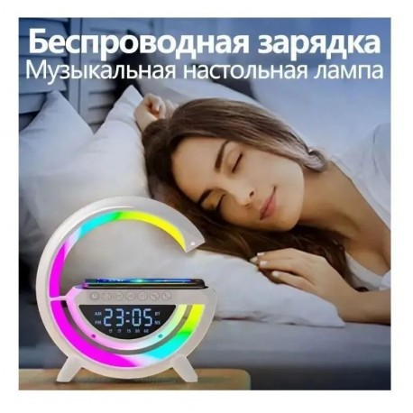 Беспроводная колонка светодиодный RGB ночник Bluetooth 4 в 1  оптом-9