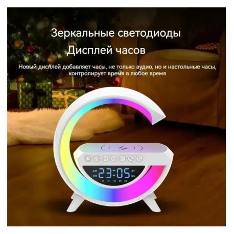 Беспроводная колонка светодиодный RGB ночник Bluetooth 4 в 1  оптом-11