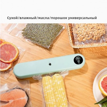 Автоматический вакуумный упаковщик для пищевых продуктов SKU030  оптом-4