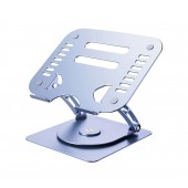 Вращающаяся подставка для ноутбука R-just  