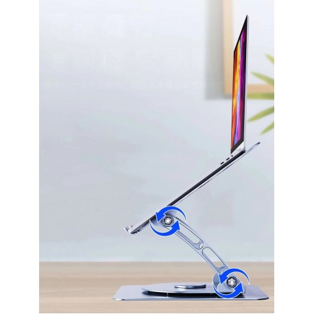 Вращающаяся подставка для ноутбука R-just   оптом-6