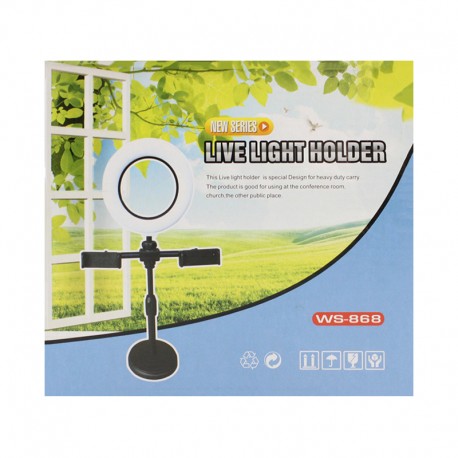 Селфи лампа настольная 2 в1 WS-868  оптом-2