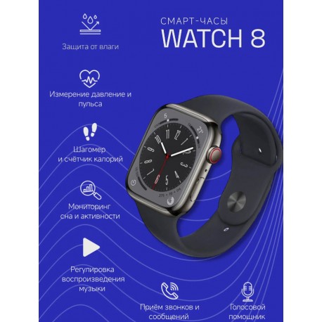 Подарочный набор гаджетов Accessories Gift Box 6 в 1  оптом-3