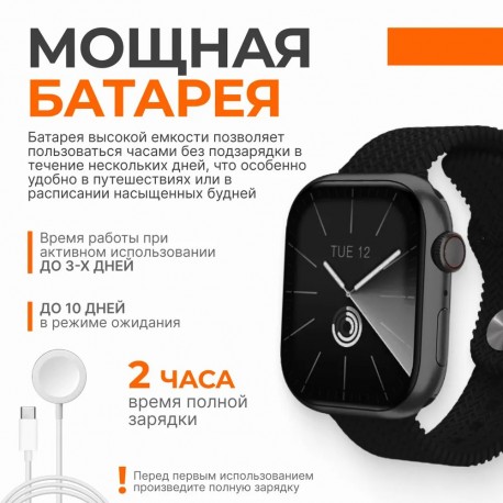 Смарт часы GS Pro Max 9 series с голосовым помощником  оптом-1