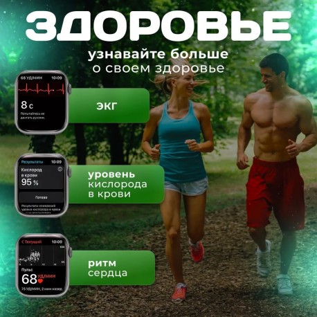 Смарт часы HW S9 45 мм женские, силиконовый ремешок  оптом-5