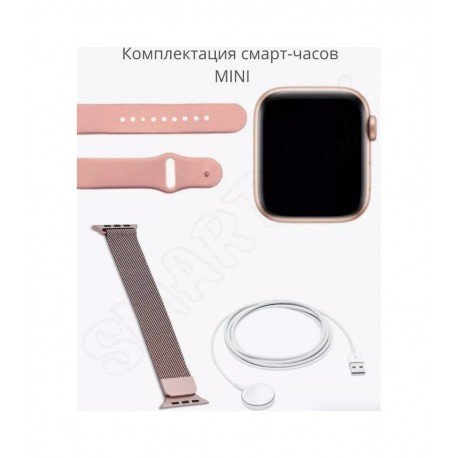 Смарт часы HW S9 mini, 41 мм, женские, на узкую руку, силиконовый ремешок  оптом-5