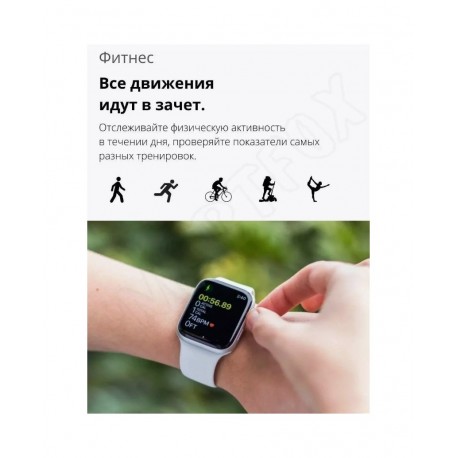 Смарт часы HW S9 mini, 41 мм, женские, на узкую руку, силиконовый ремешок  оптом-9