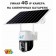 Беспроводная 4G IP поворотная камера видеонаблюдения 840SS 3MP на солнечной батареи с датчиком движения  оптом