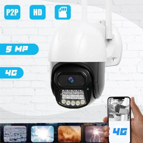 Цифровая Уличная Беспроводная IP-Камера Видеонаблюдения V380 PRO 4G LTE с датчиком движения  оптом-4