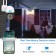 Интеллектуальная камера WiFi Smart Камера V380 Pro 4G Marwalv2.0  оптом