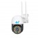 Интеллектуальная камера WiFi Smart Камера V380 Pro 4G Marwalv2.0  оптом