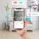 Интеллектуальная камера WIFI Smart Camera с двойным объективом, 6 МП  оптом