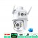 Интеллектуальная камера WIFI Smart Camera с двойным объективом, 6 МП  оптом