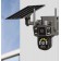 Видеокамера уличная xTriple sereens Camera loor solar с тремя экранами