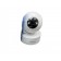 Комнатная видеокамера SriHome IP Camera 4К WiFi  со звуком и светом