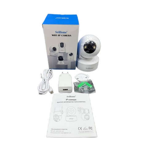 Комнатная видеокамера SriHome IP Camera 4К WiFi  со звуком и светом-2
