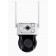 Наружная IP-камера видеонаблюдения IP66 Full HD 1080p купольная поворотная  оптом